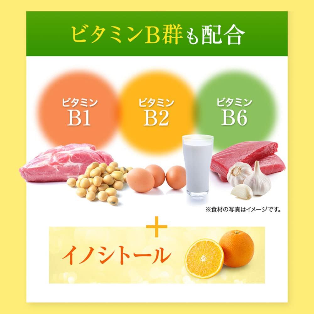 Fancl Sleep & Fatigue Care Supplements 30-Day Supply | Sleep Aid with Crocetin for Improved Sleep Quality | Functional Health Food