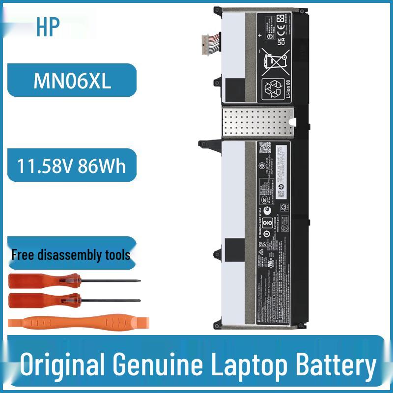HP ZBook Studio G9 Series Laptop Battery