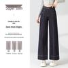 Baleno Women's High-Waist Contrast Stitch Wide-Leg Jeans