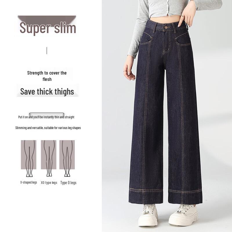Baleno Women's High-Waist Contrast Stitch Wide-Leg Jeans