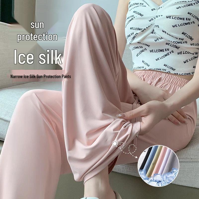 Ice Silk Women's Lightweight Quick-Dry Sun Protection Wide-Leg Pants - High-Waisted and Breathable for Summer