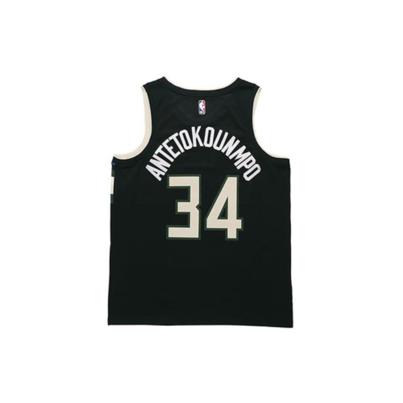 Nike Basketball Jerseys Men's Black AT9806-011