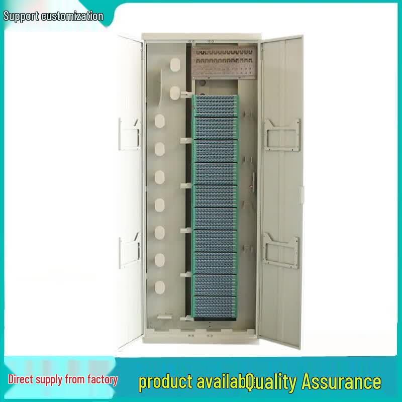 GPHMTEL ODF Optical Fiber Distribution Cabinet