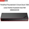 Lenovo ThinkPad Thunderbolt 5 Smart Dock