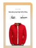 2024 Winter European Men's Stand Collar Cotton Jacket, Solid Color, Plus Size Casual Outerwear