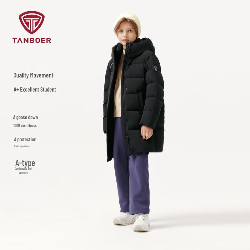 Tanboer Unisex Kids' Mid-Length Hooded Goose Down Winter Jacket 5550706A