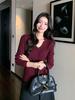 Chic Women's Slim Fit 100% Wool V-Neck Sweater - Versatile Solid Color for Autumn/Winter