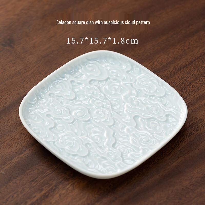 Retro Zen Ceramic Snack & Dessert Plate 1 Piece