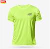 Quick Dry Running Shirt Football Shirt Men's Sportswear Men's Jogging T-shirt Quick Dry Compression Sports T-shirt Gym