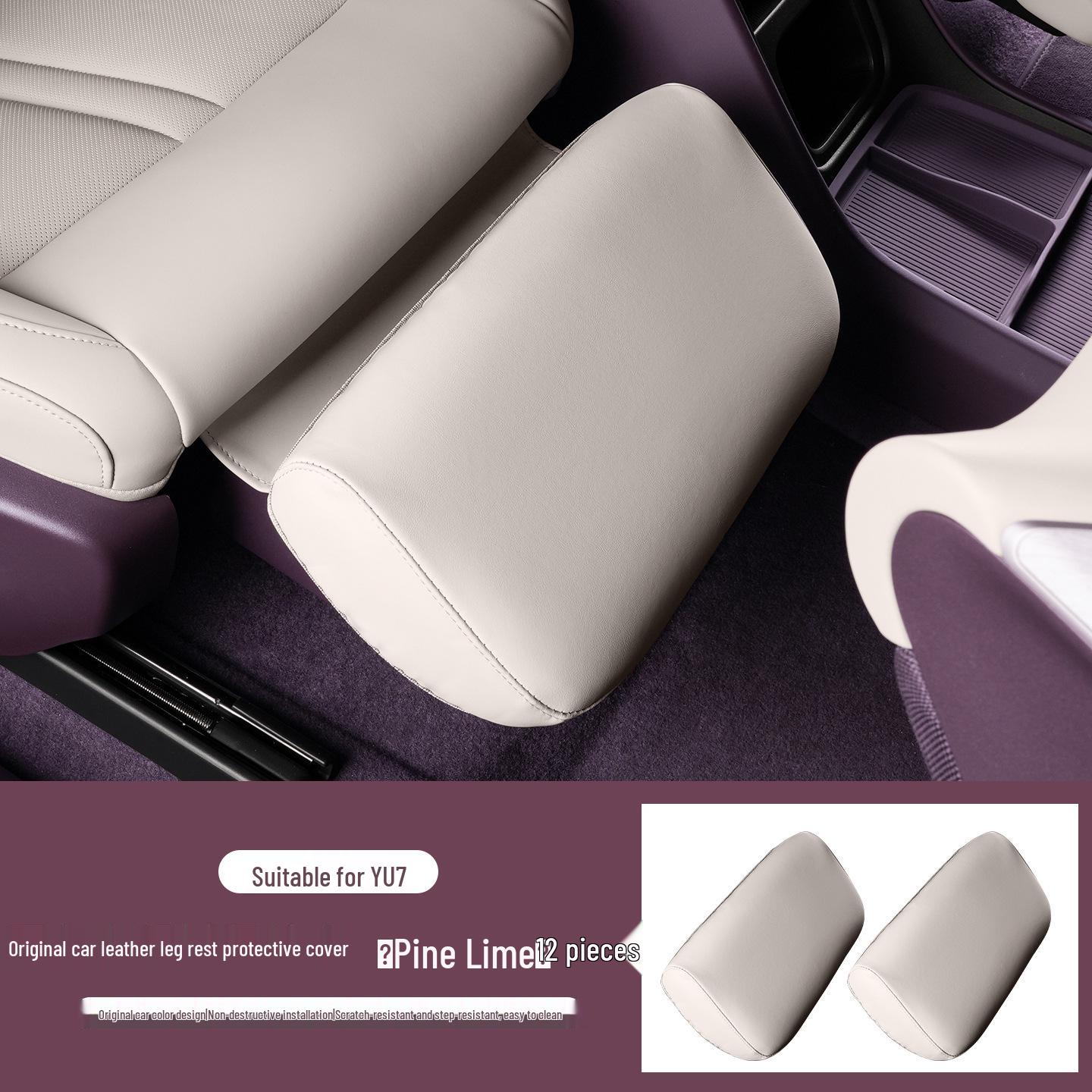 Xiaomi YU7 Leather Front & Co-pilot Seat Footrest Protective Cover