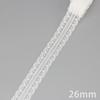 (5 Yards/roll) White Lace Ribbon Fabric Webbing Decoration Lovely Gift Packing Polyester Material