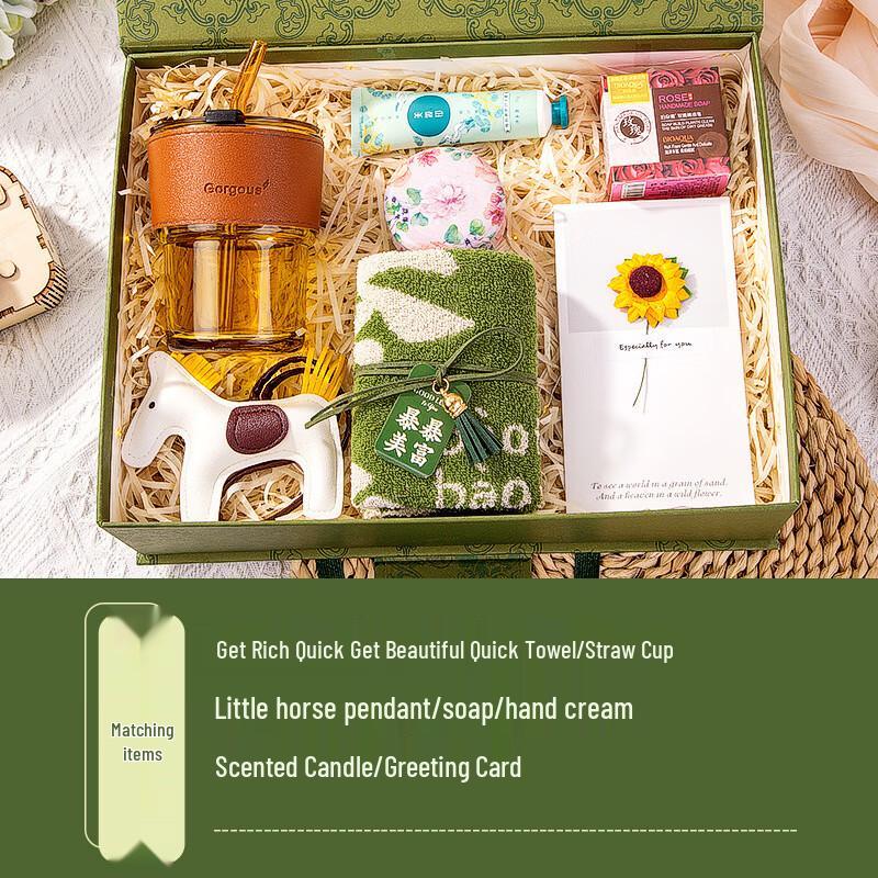 Ailan Huijia A1 Teacher s Day & Mid-Autumn Festival Gift Set 01