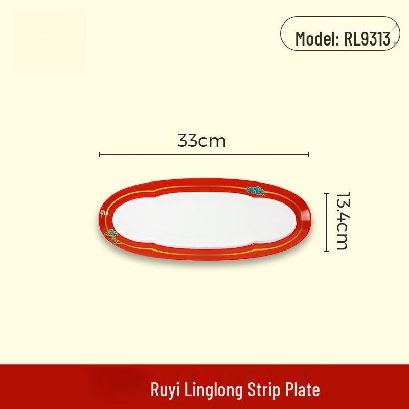 Wuhe Ruyi Linglong 13-inch Round Melamine Serving Plate