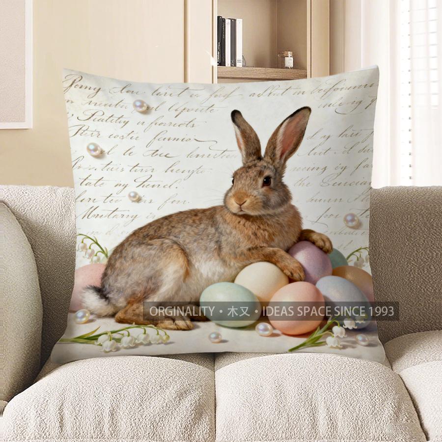 2D Rabbit With Eggs And Lillies Decorative Pillow Cover Pattern Cushion Cover Suitable For Sofa Bedroom Car Pillow Cover 40x40cm