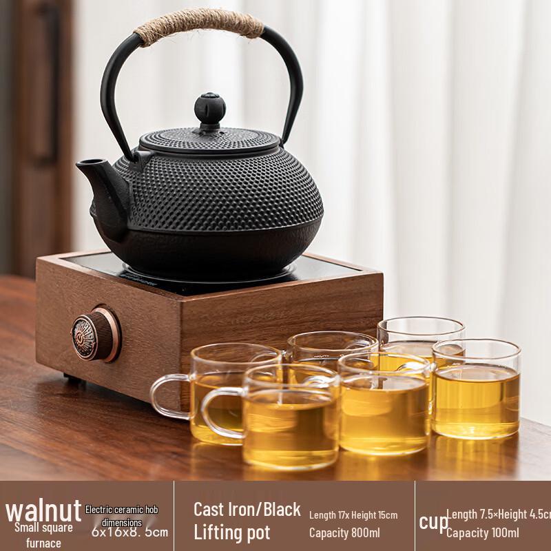 Walnut Wood Electric Ceramic Tea Stove Set