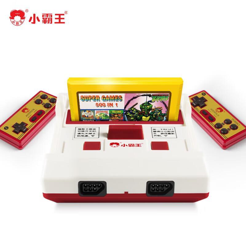 Xiaobawang D99 4K HDMI Retro FC Cartridge Game Console (CN version)