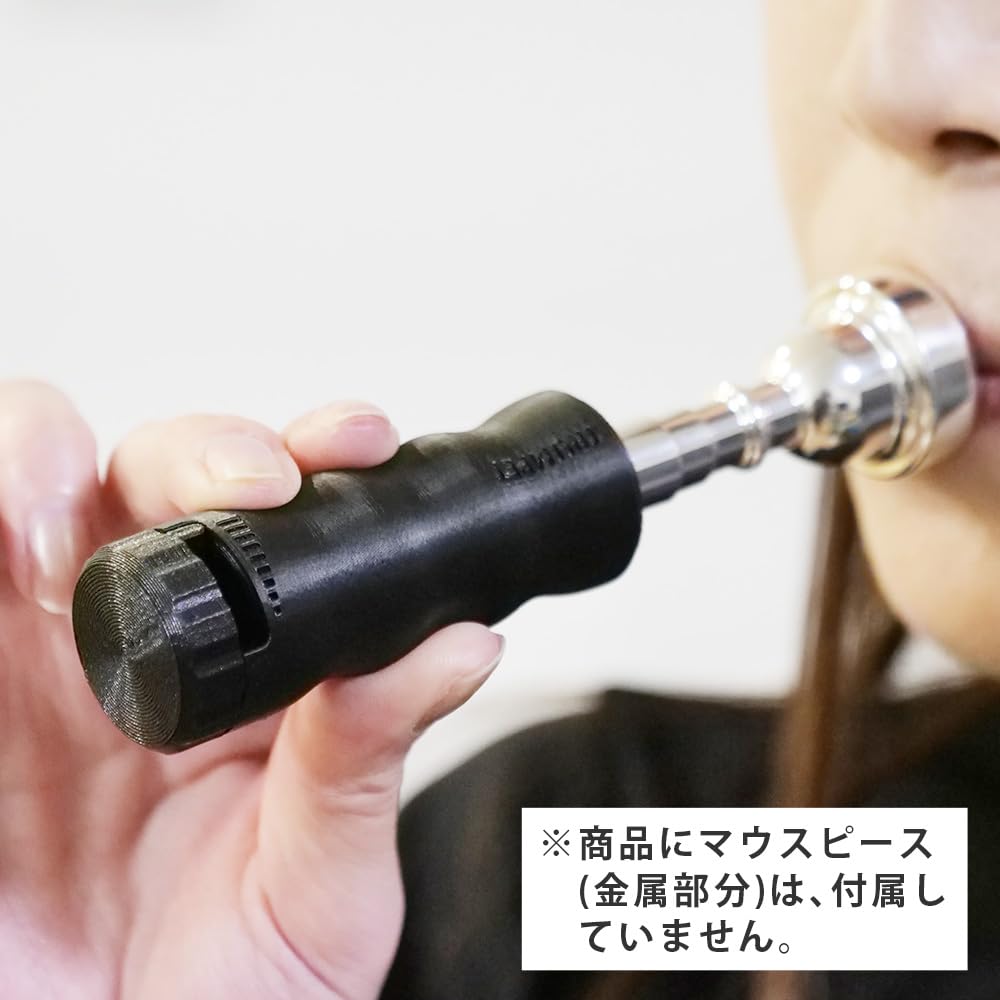 Trumpet Mouthpiece Practice Brass Buzz Trainer [2025 New Model] Buzzing Practice Aid Warm-Up Brass Instrument BRASS DESIGN (Color: White)