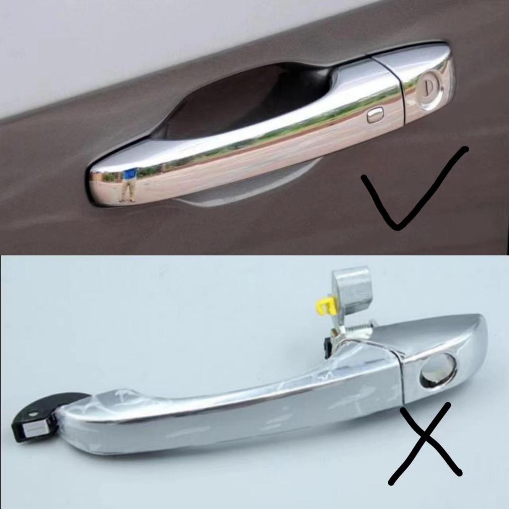 Chrysler 300C (2011-2023) Carbon Fiber Pattern Black Door Handle Stickers