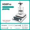 Digital Magnetic Stirrer with Temperature Control and Heating Platform