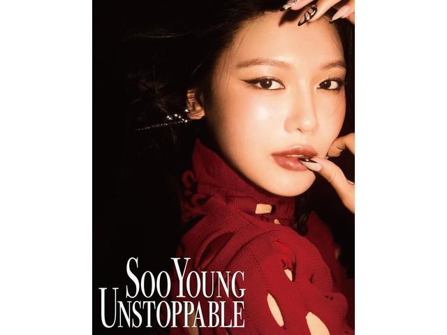 SooYoung Unstoppable [CD+STYLE BOOK] First Limited Edition AVCD-61475 K-Pop NEW