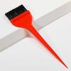 Hair Dye Brush and Oil Treatment Brush