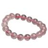 Hongchu Crystal Natural Icy Madagascar Pink Quartz Bead Bracelet Natural Icy Pink Quartz Bracelet