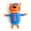 **NEW Steal A Brainrot Esok Sekolah Plush Sammy Jandel Strawberry Elephant Plushie Cute No. 9 House Stuffed Doll Toy Fans Gift