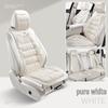 Winter Minimalist Plush Car Seat Cushion - Thickened for Warmth
