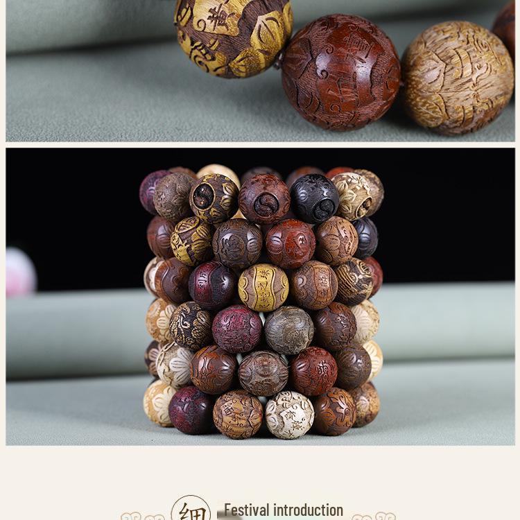 Znamenie zverokruhu Vyrezávané Santalové drevo a Palisandrové drevo Náramok - Unisex Budhistické korálky