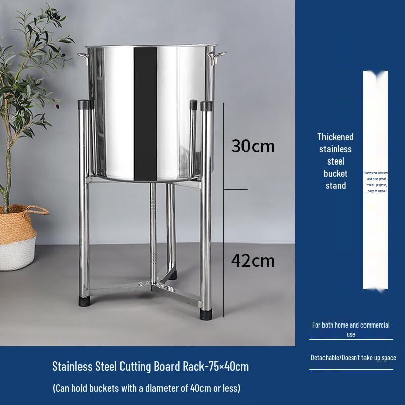 

Thickened Stainless Steel Kitchen Rack
