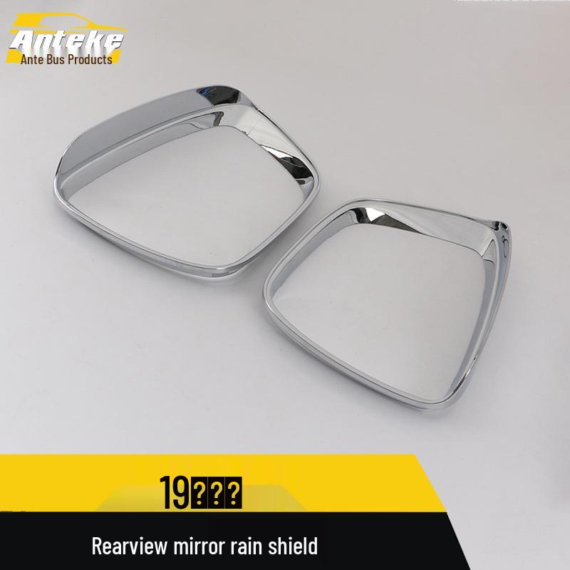 Trax Rearview Mirror Rain Shield: Decorative Ring Patch for 19 Models