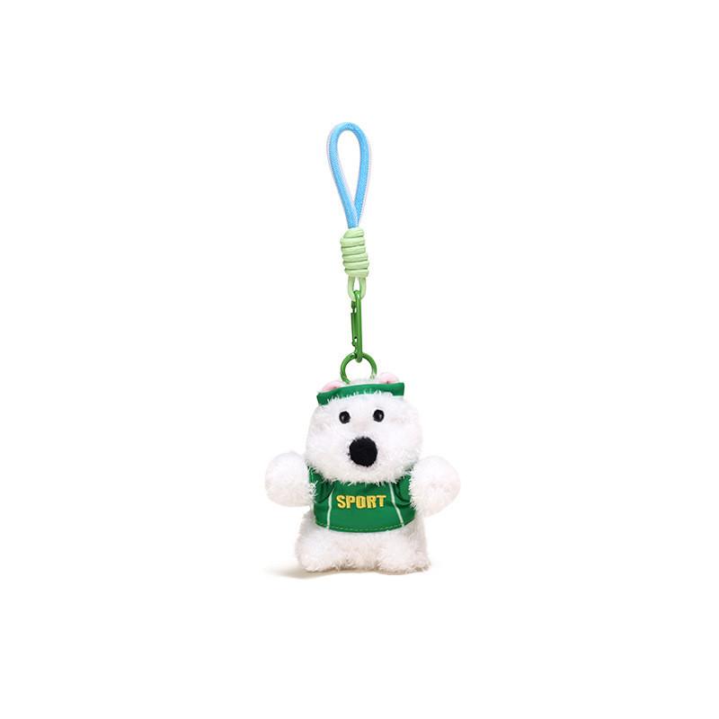 Sports Puppy Style Plush Toy Cartoon Animal Doll Keychain Pendant Backpack