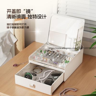 High-End Jewelry Box with Auto-Open Lid Large Capacity Organizer for Earrings Rings Necklaces Mirrored Ideal Gift
