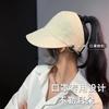 Ruth Cap Versatile Empty Top Hat Sun Hat Can Hang Mask Sun Hat UV Protection Sun Hat