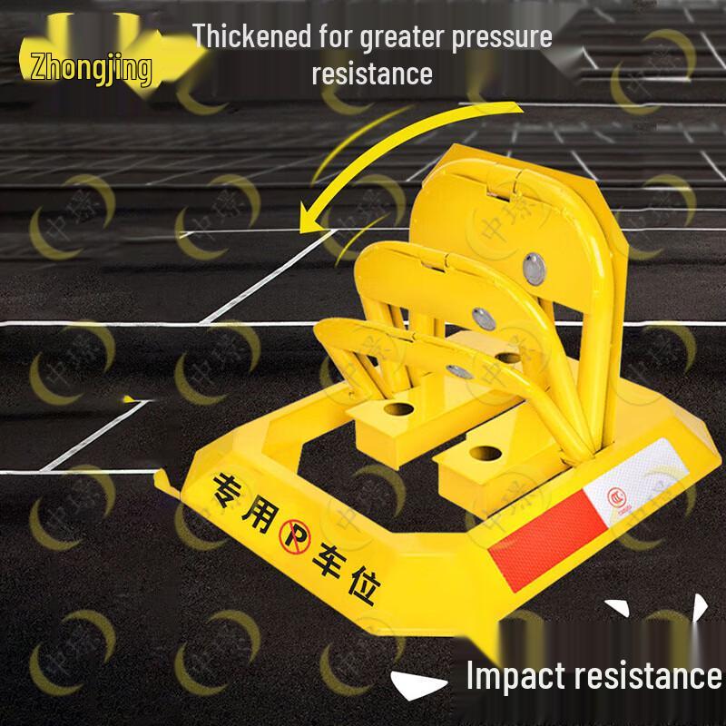 Heavy-Duty Octagonal Parking Lock