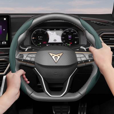 Suitable for Cupra Breathable Leather Steering Wheel Cover with Segmented Quick-Release Design, Non-Slip and Durable, for Models Such As