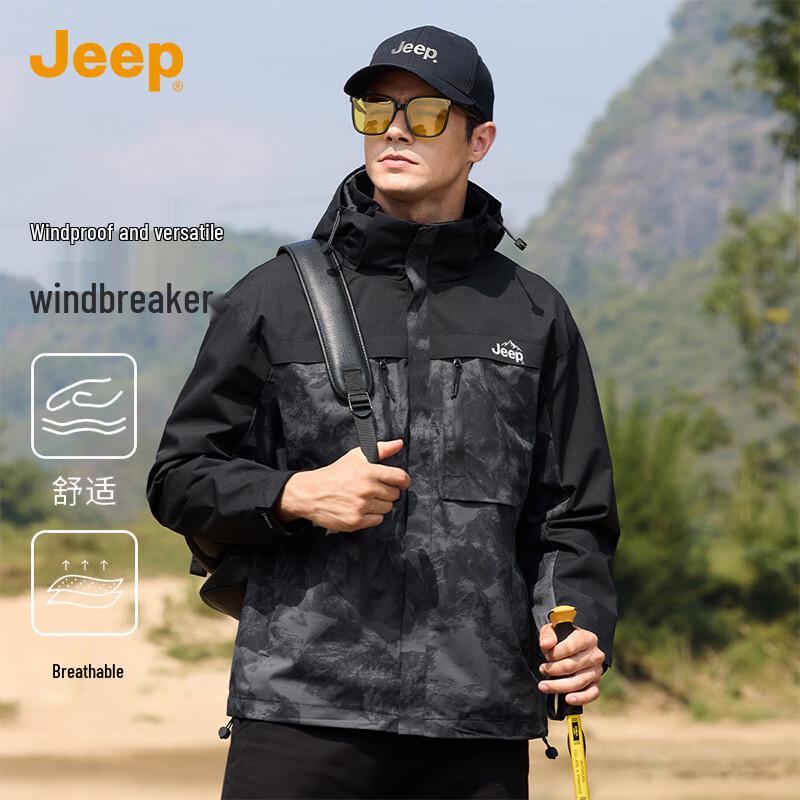 

JEEP Men s Detachable Hood Outdoor Hiking & Workwear Jacket XL