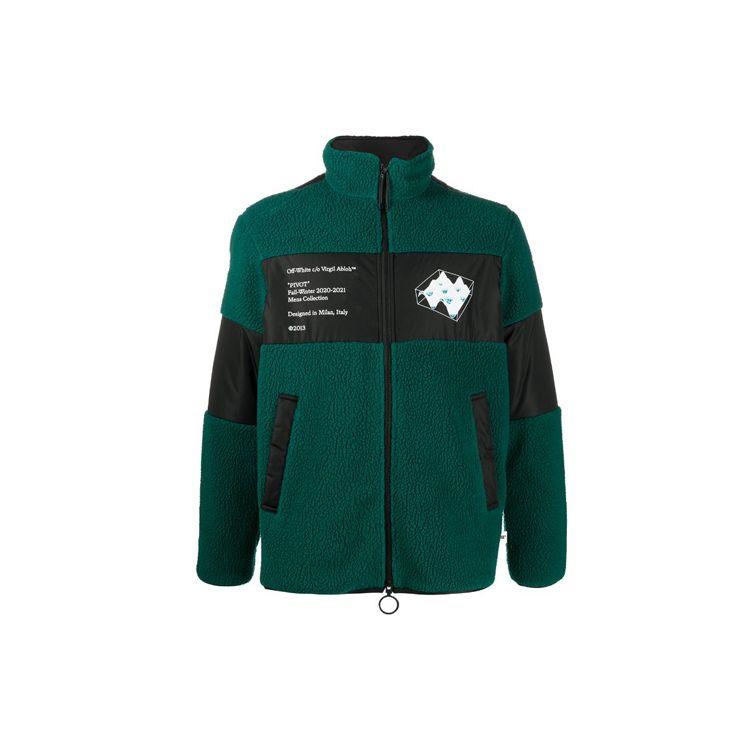 

Off-White Polar Fleece Jacket Green/White Men Outerwear OMKI015E20FAB0015701