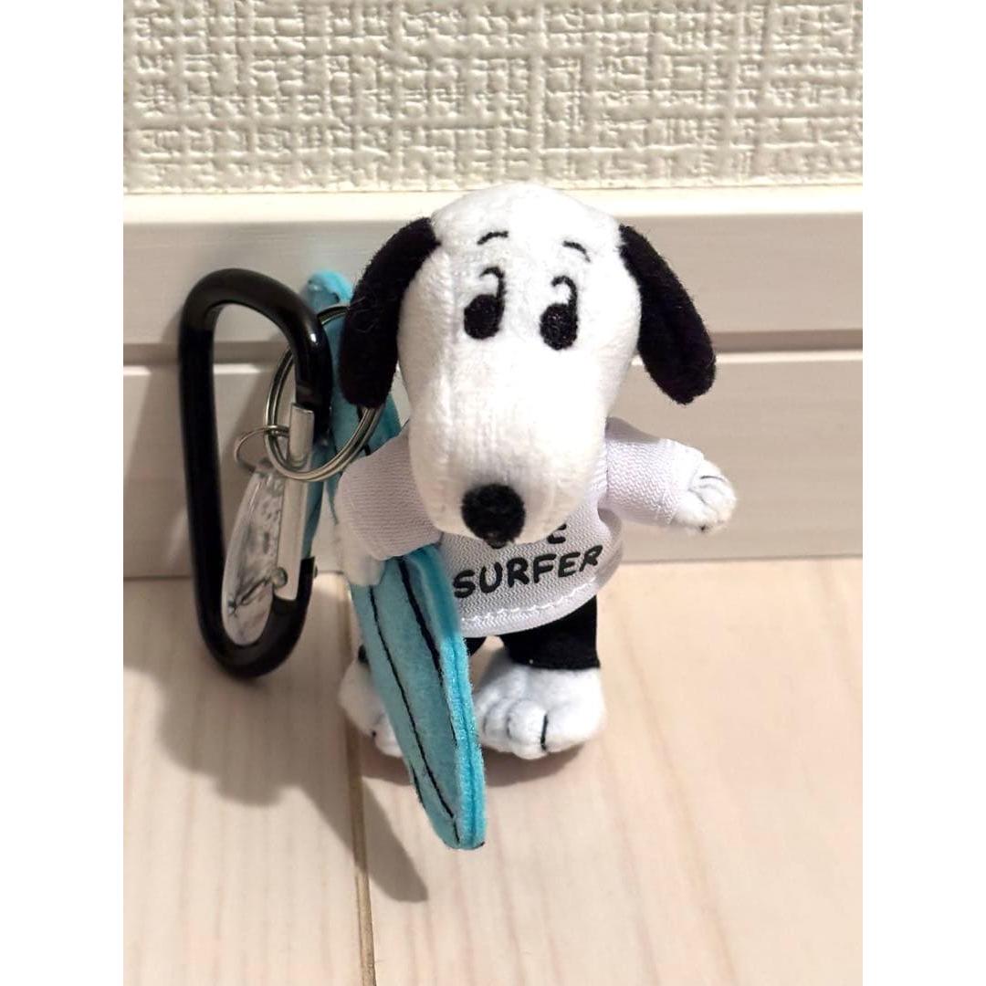 Snoopy Surf Shop Stuffed Animal Charm Keychain