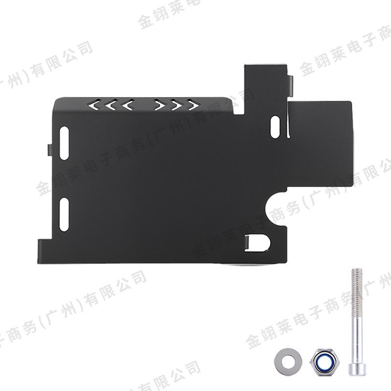Zongshen 368G/368k/368E Engine Chassis and Bottom Protection Cover