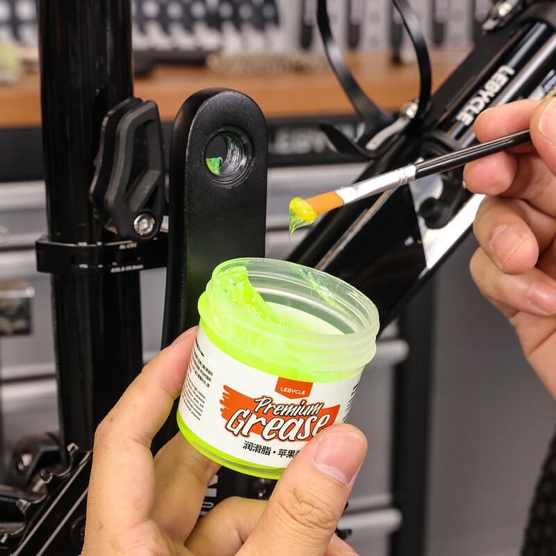 LEBYCLE Bicycle Lubricating Grease