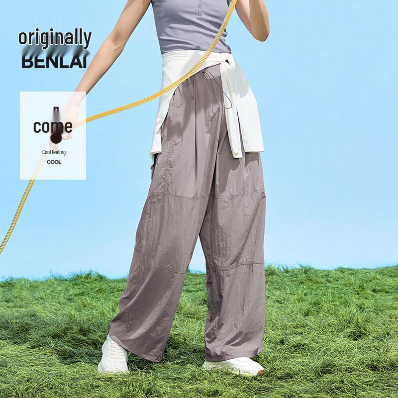 BENLAI Women's Cool-Feel Wide-Leg Casual Pants