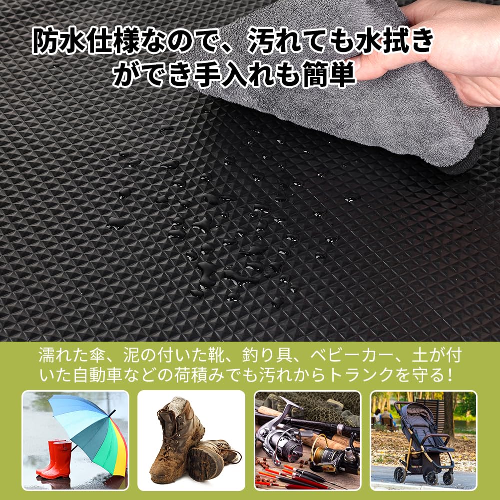 KYG luggage mat for new Jimny Sierra hard to scratch stain black [JB64W]/Jimny [JB74W], slip, double-sided non-slip specification, resistant,