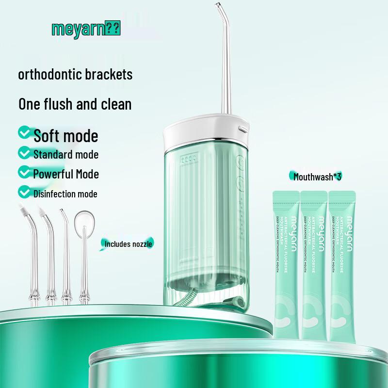 

Meyarn Portable Orthodontic Water Flosser