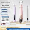 Portable Electric Nail File and Manicure Set