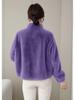 High-End Purple Stand Collar Cardigan: Stylish, Versatile, and Warm Women's Fashion for Autumn and Winter