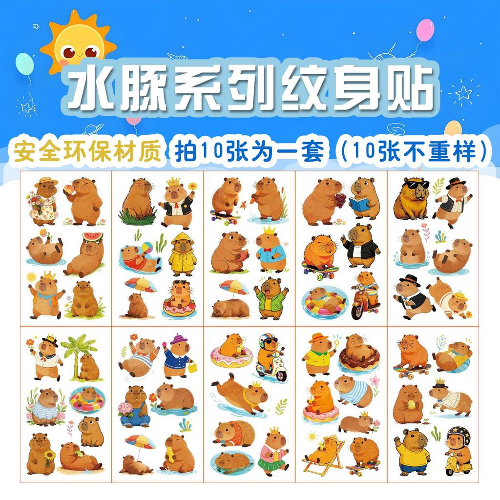 Halloween Party Kids Dress Up Tattoo Stickers Cartoon Waterproof Temporary Stickers Holiday Gifts Face Stickers