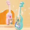 Nylon Strings Simulation Ukulele Toy 4 Strings Small Guitar Toy Ukulele Guitar Toy  Children Toys