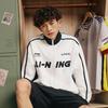 Li-Ning Sports Lifestyle Series American Retro Letter Print Straight Loose Stand Collar Versatile Casual Jacket Men Jacket White AWDU775-1