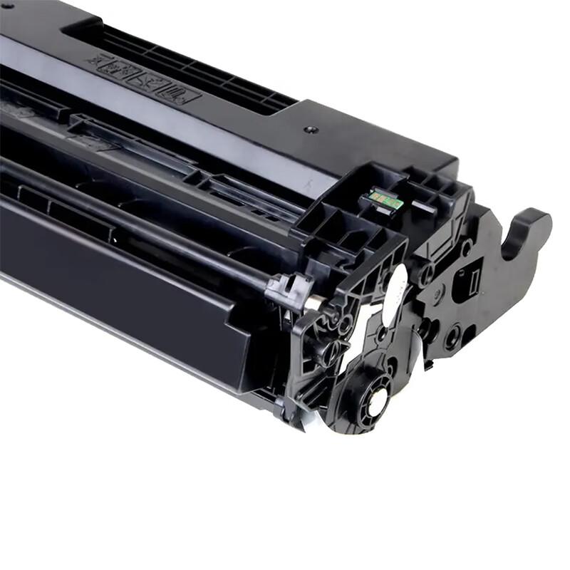 Generic W1520A Black Toner Cartridge for HP Printers